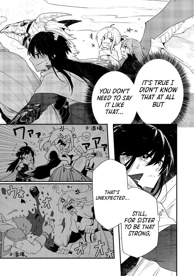 Read The Branded Swordswoman chapter 4 image 5 on Lezhin