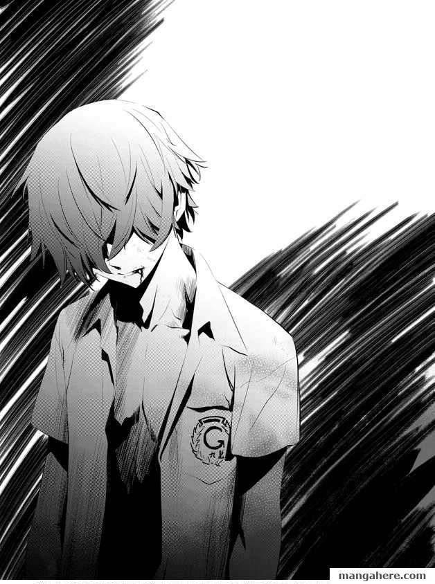 Read The Breaker: New Waves chapter 0 image 1 on Lezhin