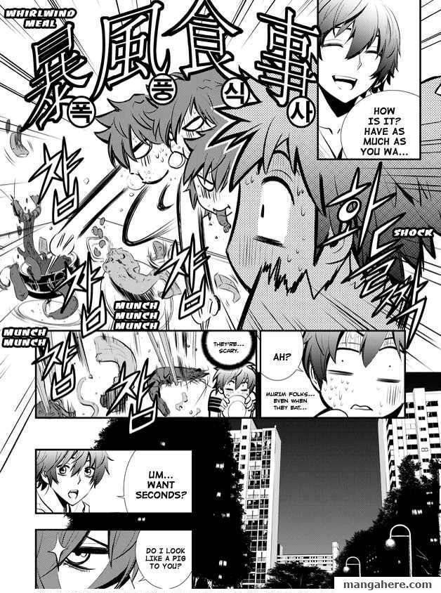 Read The Breaker: New Waves chapter 0 image 13 on Lezhin