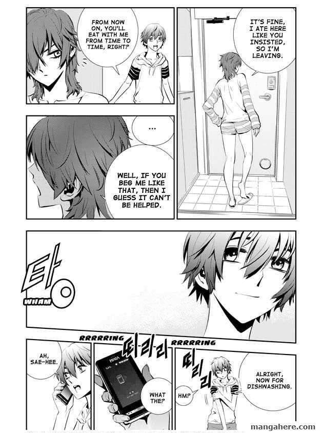 Read The Breaker: New Waves chapter 0 image 15 on Lezhin