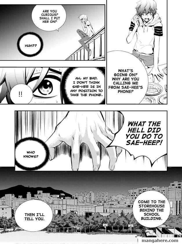 Read The Breaker: New Waves chapter 0 image 17 on Lezhin