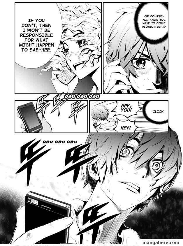 Read The Breaker: New Waves chapter 0 image 18 on Lezhin