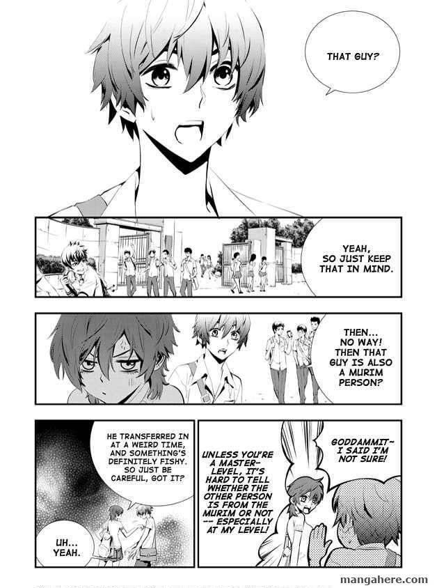 Read The Breaker: New Waves chapter 0 image 2 on Lezhin