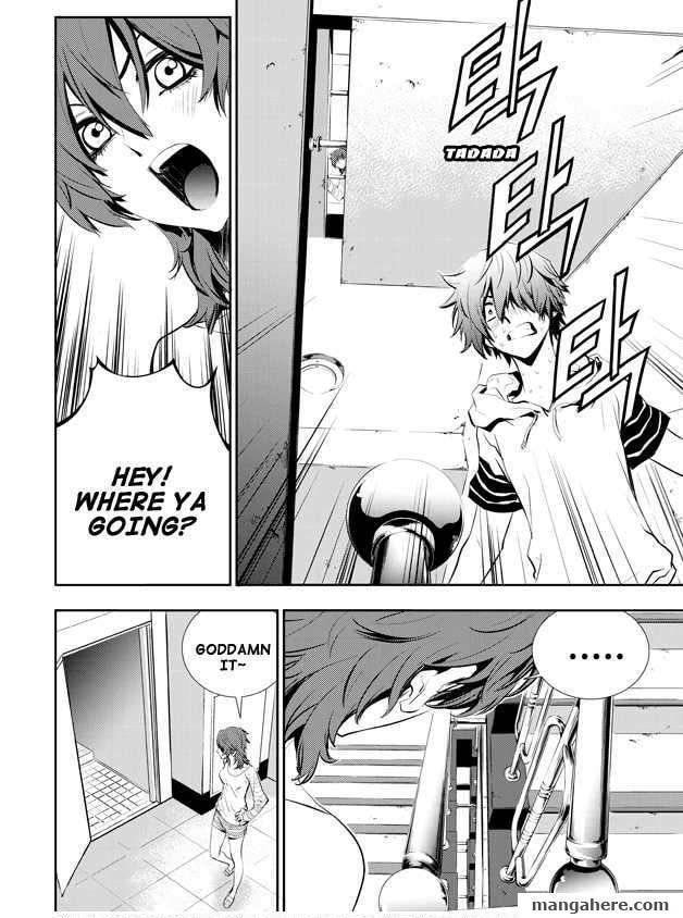 Read The Breaker: New Waves chapter 0 image 20 on Lezhin