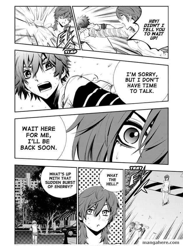 Read The Breaker: New Waves chapter 0 image 23 on Lezhin