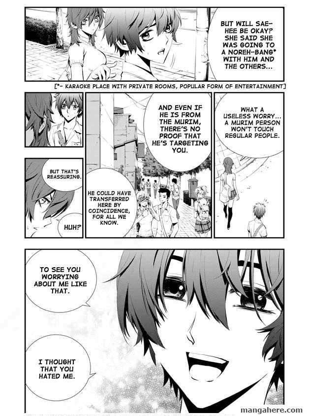 Read The Breaker: New Waves chapter 0 image 3 on Lezhin