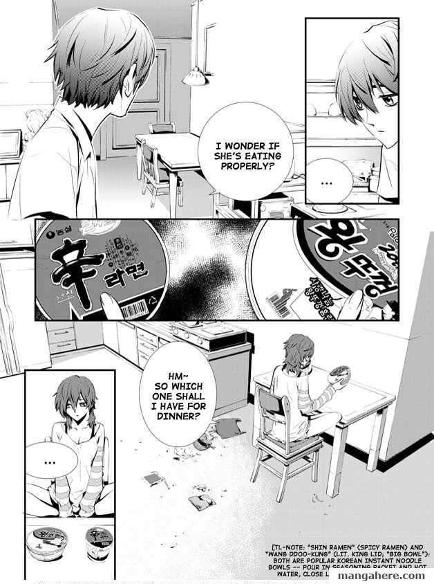 Read The Breaker: New Waves chapter 0 image 8 on Lezhin