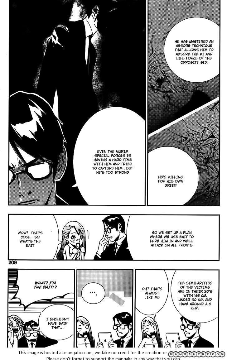 Read The Breaker: New Waves chapter 1.5 image 10 on Lezhin