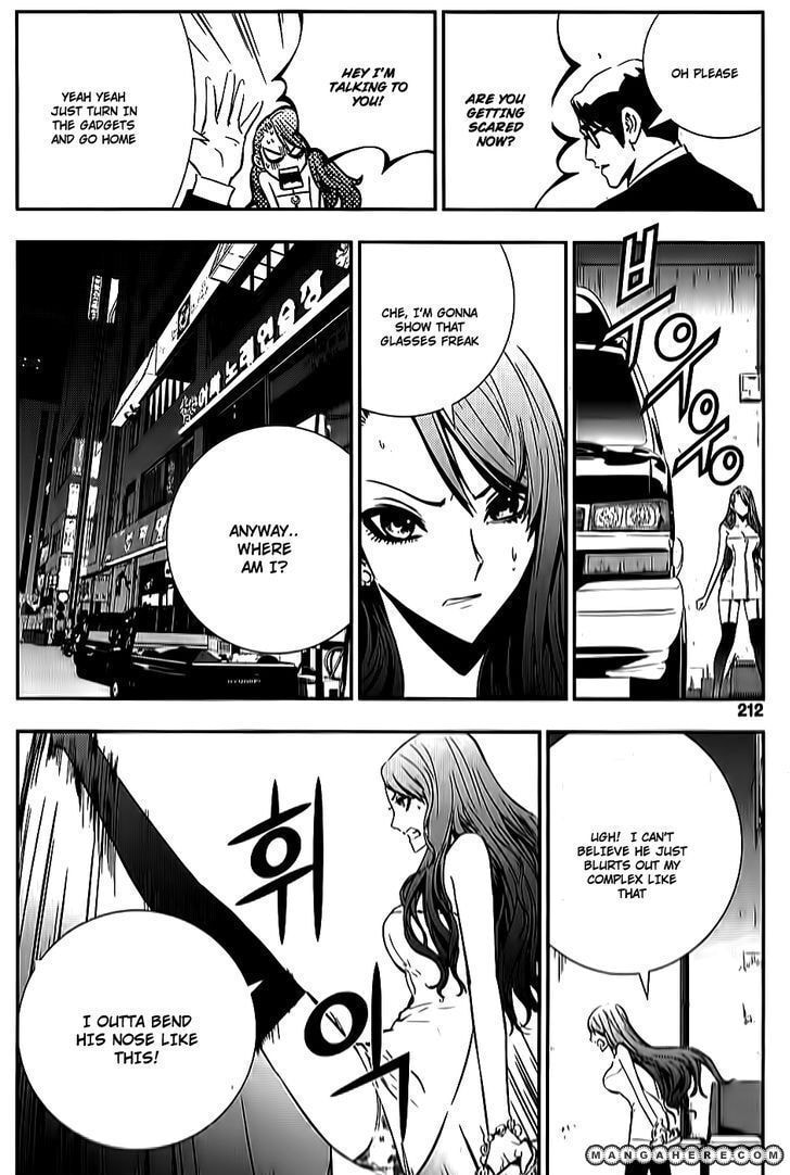 Read The Breaker: New Waves chapter 1.5 image 13 on Lezhin