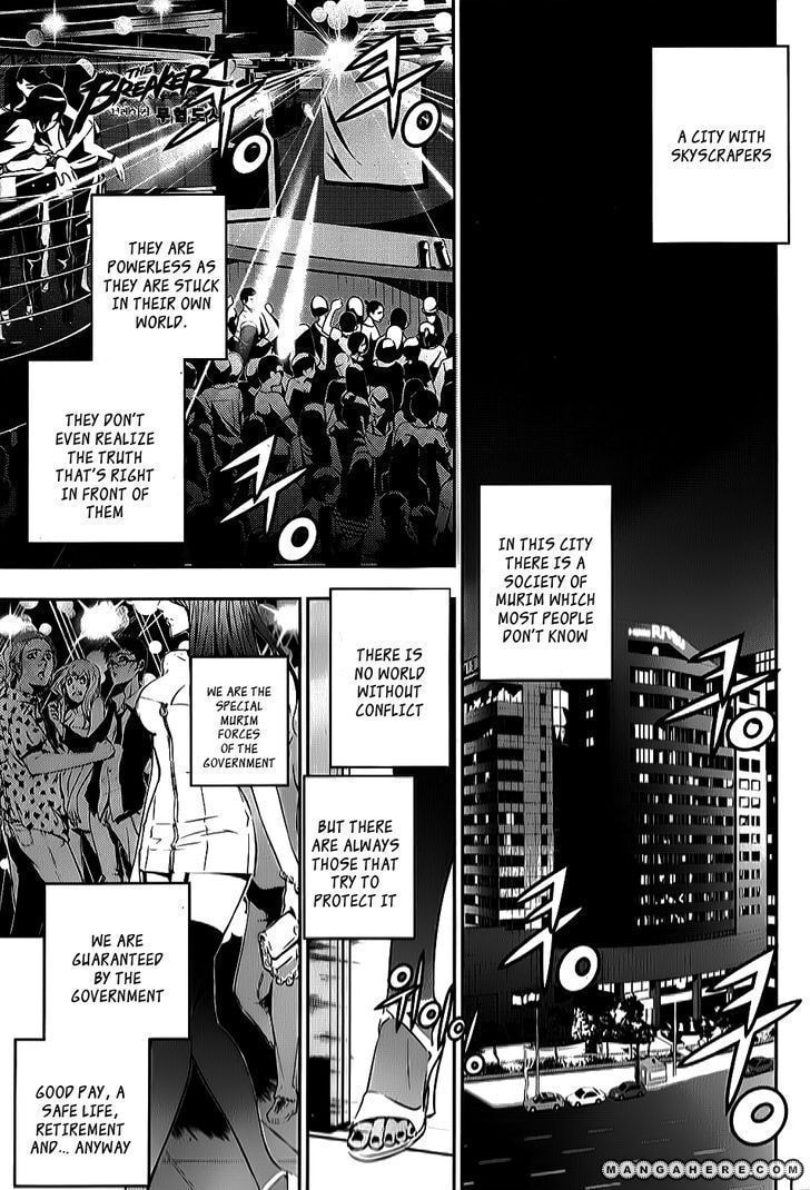 Read The Breaker: New Waves chapter 1.5 image 2 on Lezhin
