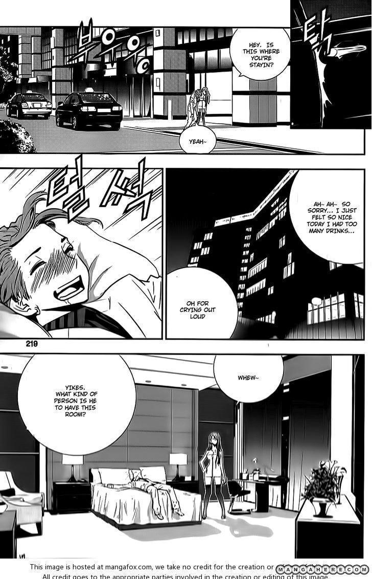 Read The Breaker: New Waves chapter 1.5 image 20 on Lezhin