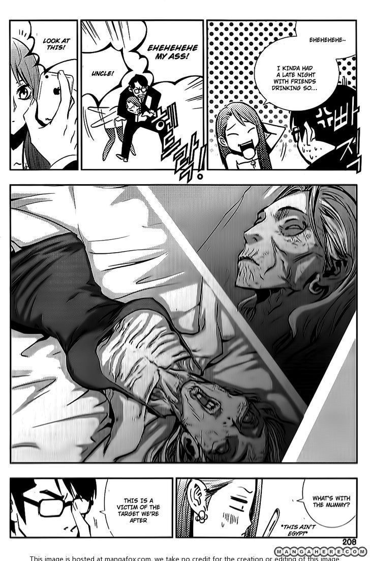 Read The Breaker: New Waves chapter 1.5 image 9 on Lezhin