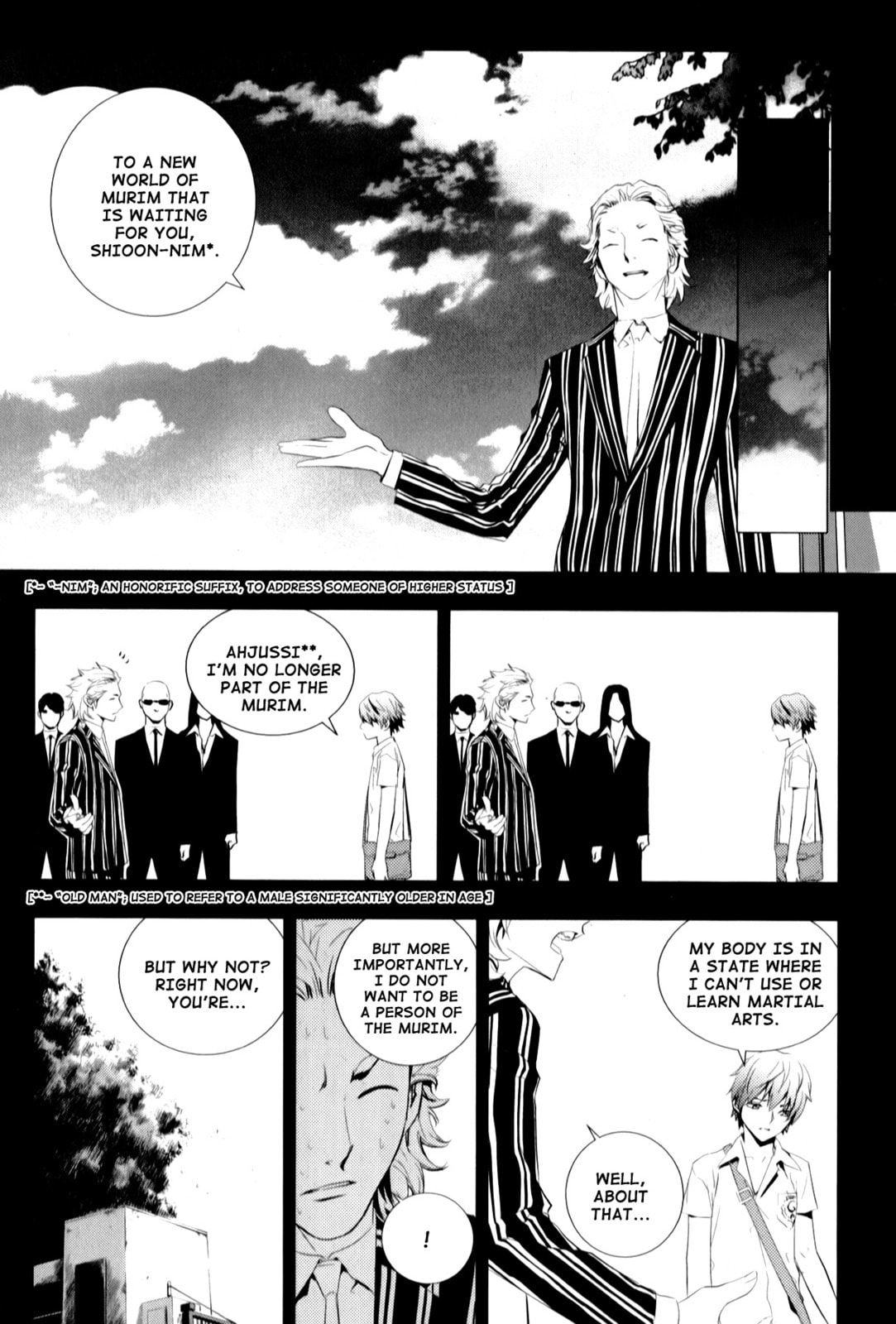 Read The Breaker: New Waves chapter 1 image 10 on Lezhin