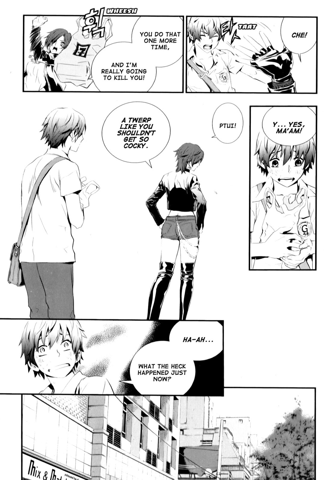 Read The Breaker: New Waves chapter 1 image 19 on Lezhin