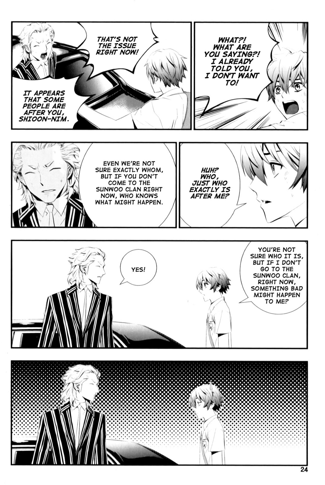 Read The Breaker: New Waves chapter 1 image 22 on Lezhin