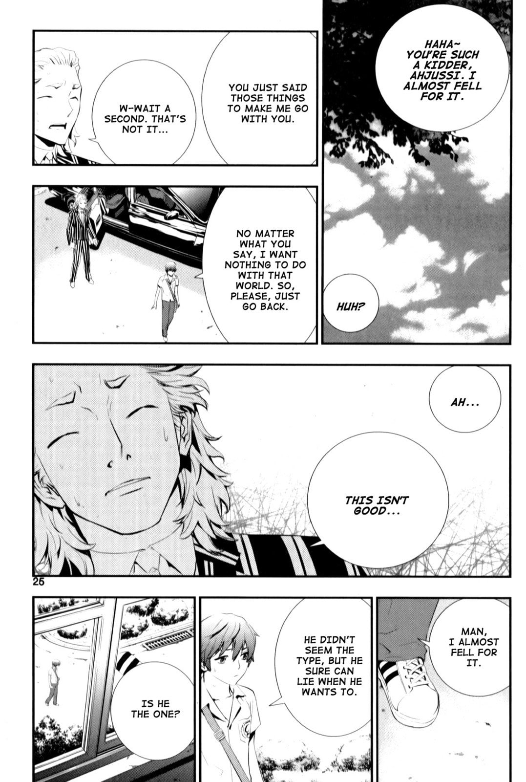 Read The Breaker: New Waves chapter 1 image 23 on Lezhin
