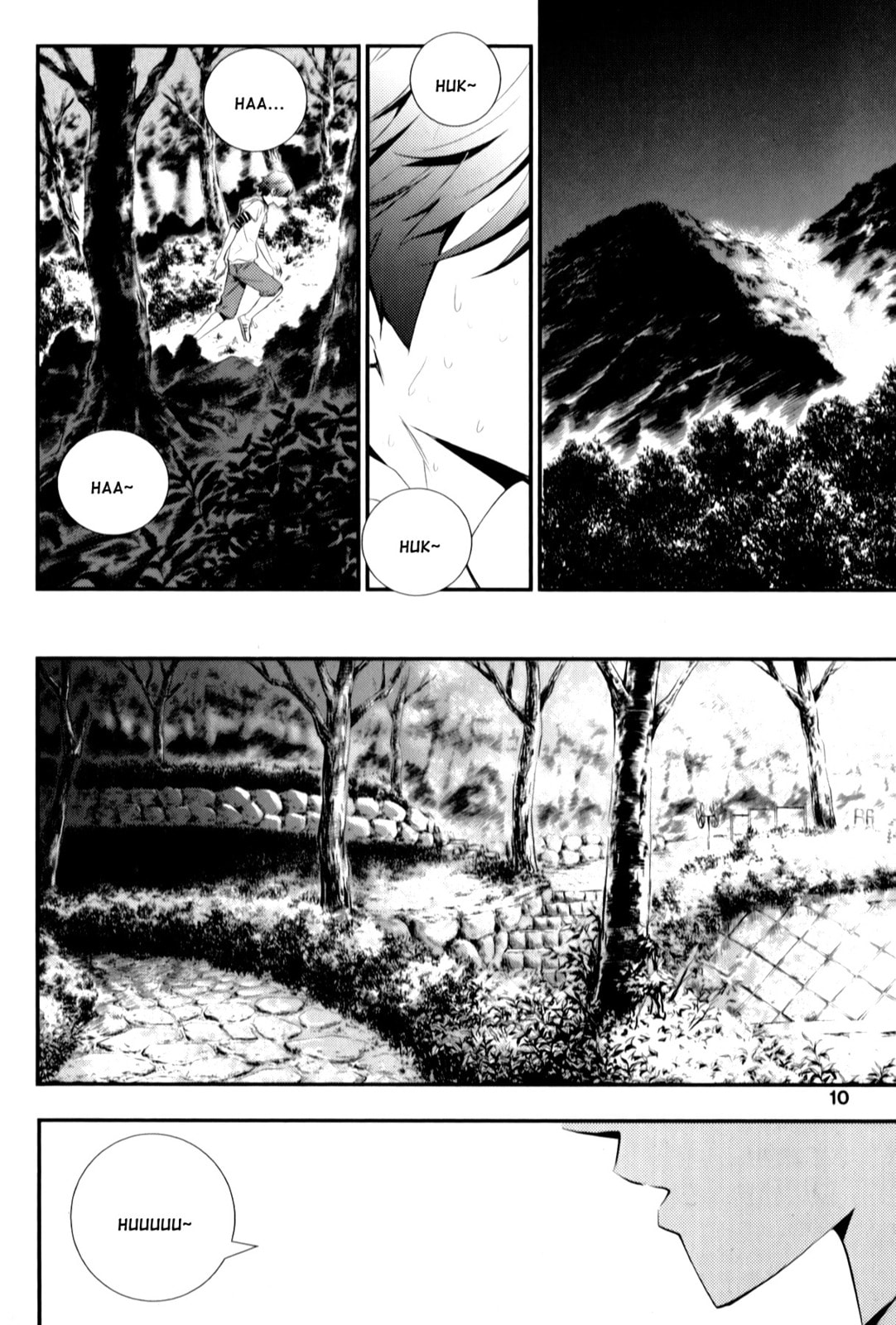 Read The Breaker: New Waves chapter 1 image 8 on Lezhin