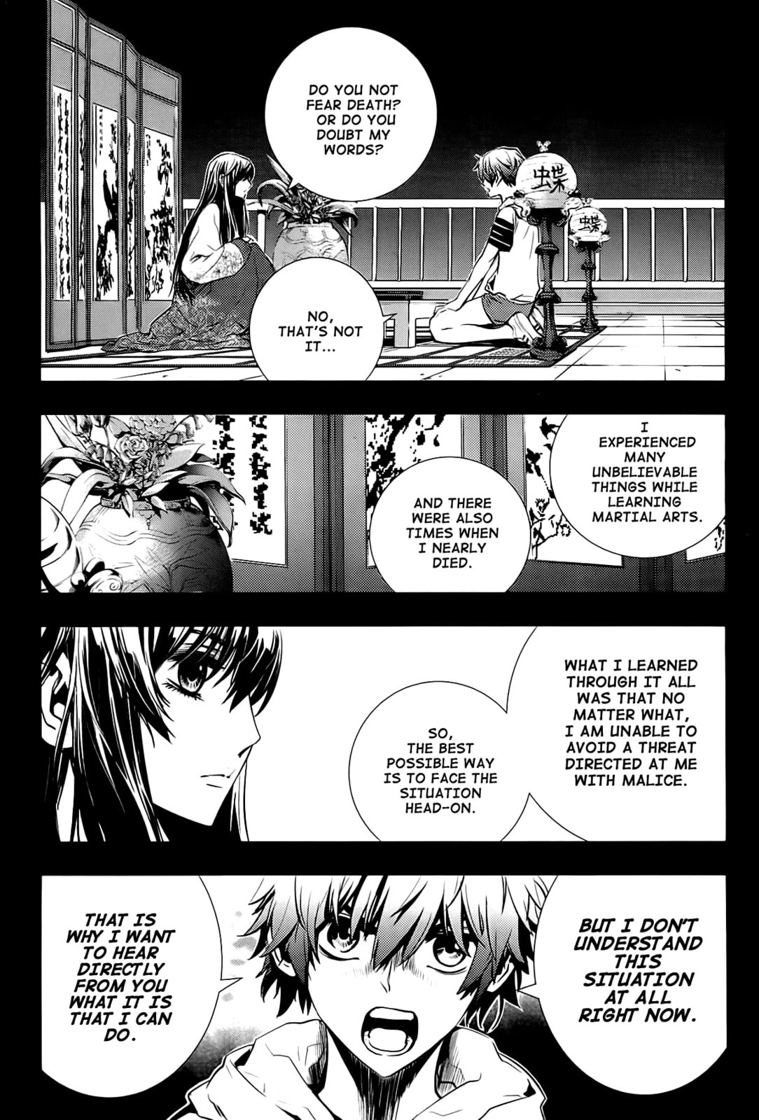 Read The Breaker: New Waves chapter 10 image 21 on Lezhin