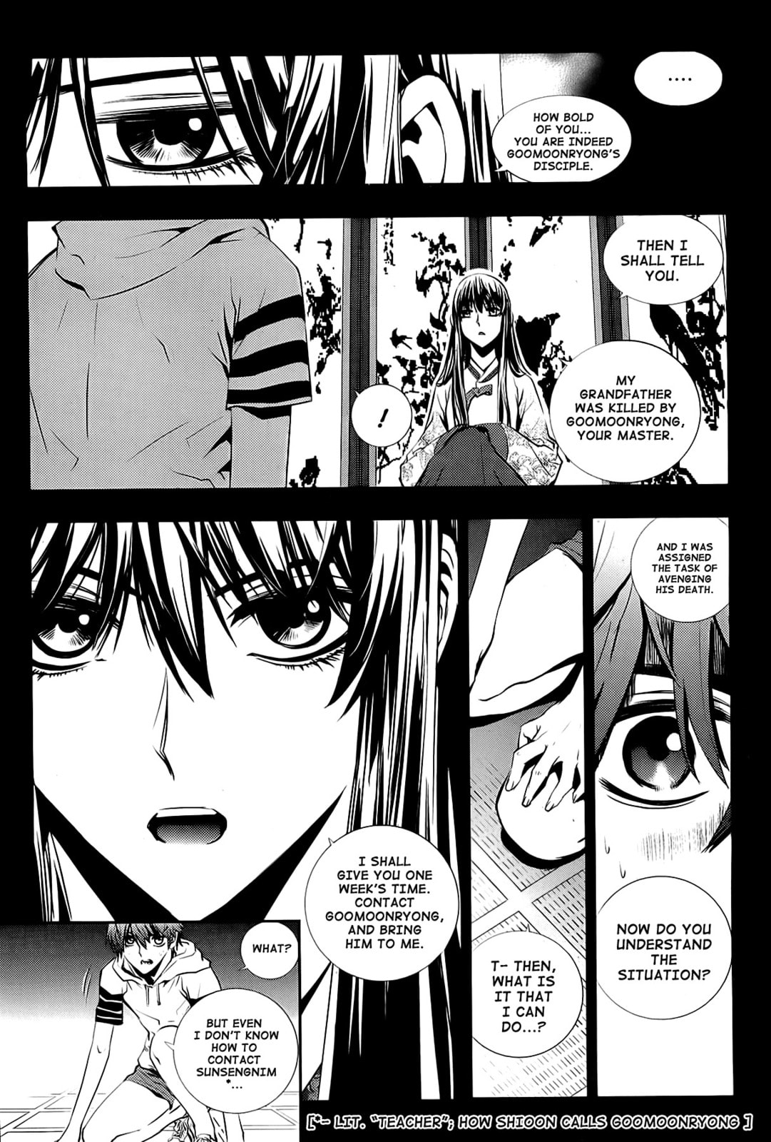 Read The Breaker: New Waves chapter 10 image 22 on Lezhin