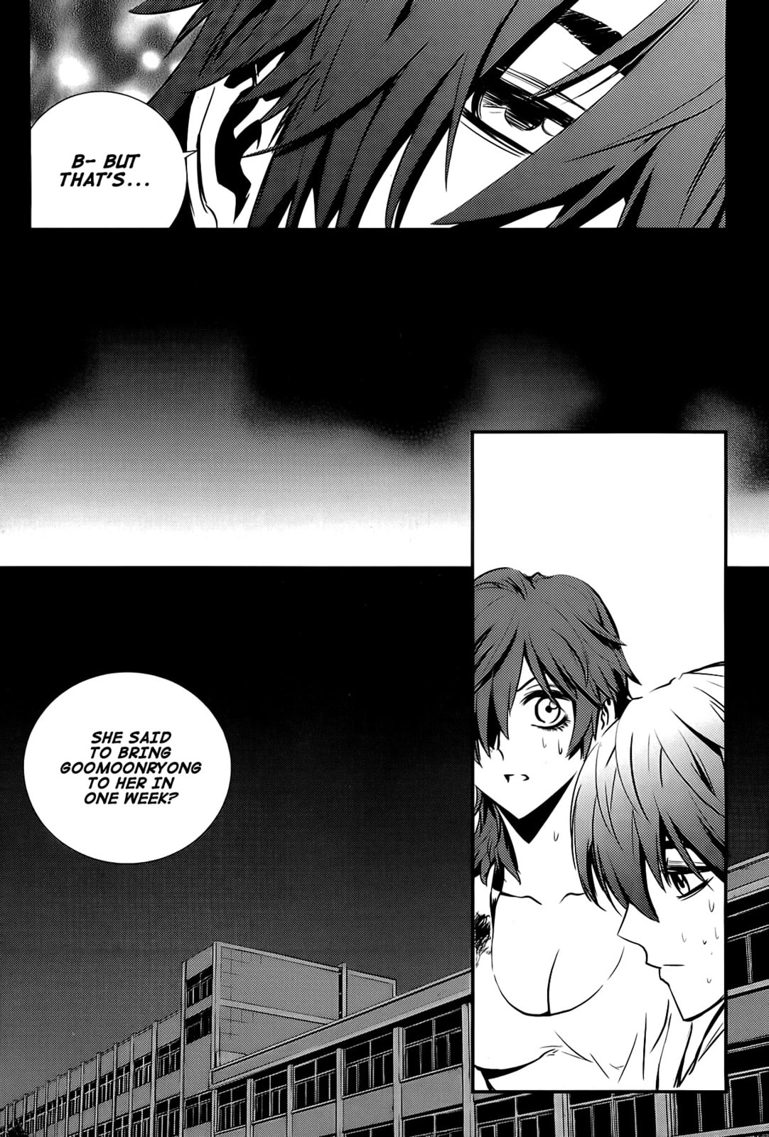 Read The Breaker: New Waves chapter 10 image 24 on Lezhin