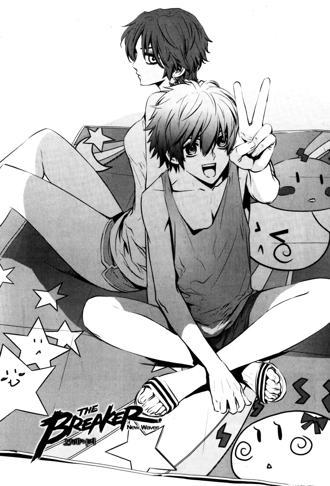 Read The Breaker: New Waves chapter 10 image 6 on Lezhin