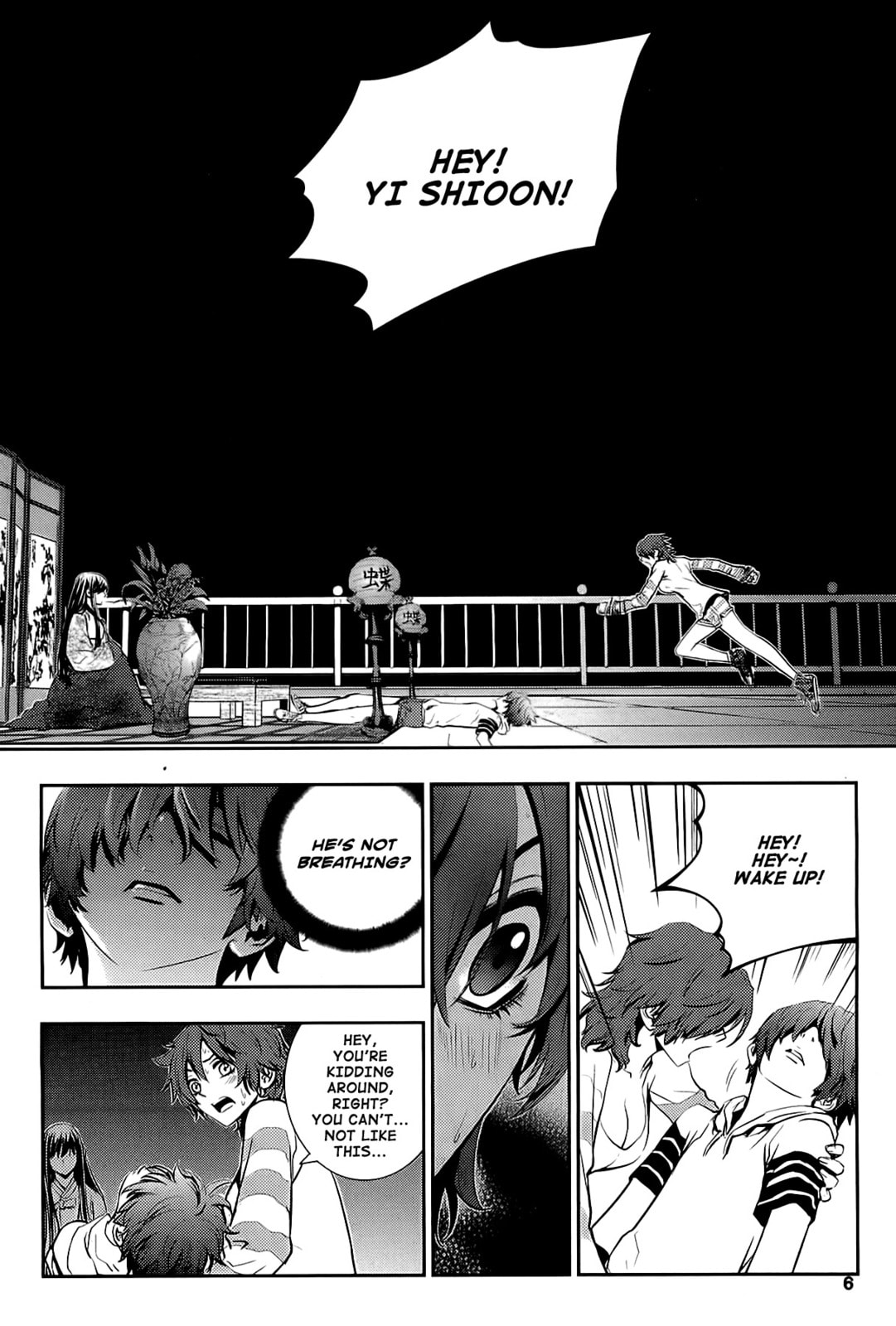 Read The Breaker: New Waves chapter 10 image 7 on Lezhin
