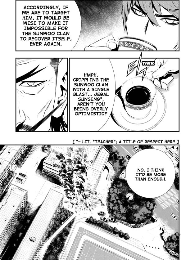 Read The Breaker: New Waves chapter 100 image 3 on Lezhin