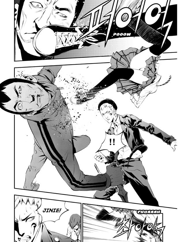 Read The Breaker: New Waves chapter 100 image 5 on Lezhin