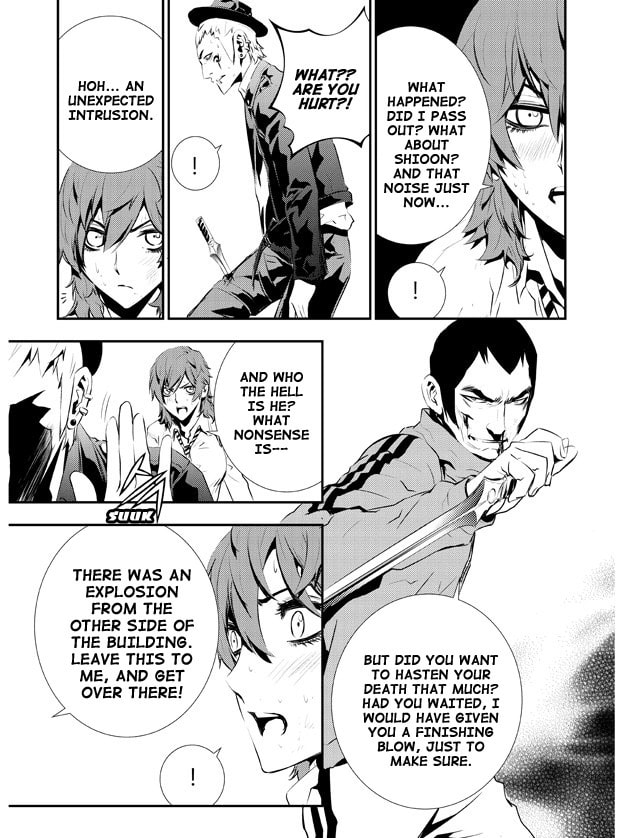 Read The Breaker: New Waves chapter 100 image 6 on Lezhin