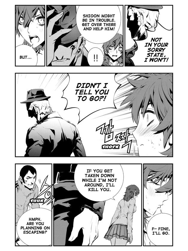 Read The Breaker: New Waves chapter 100 image 7 on Lezhin