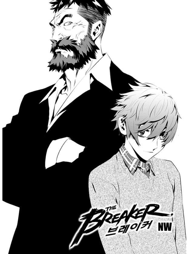 Read The Breaker: New Waves chapter 101 image 1 on Lezhin