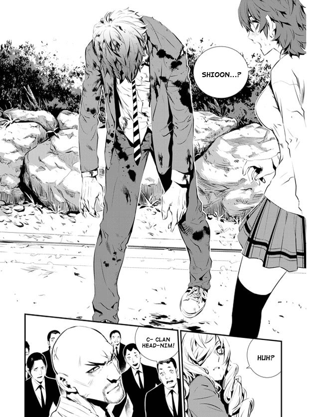 Read The Breaker: New Waves chapter 101 image 16 on Lezhin