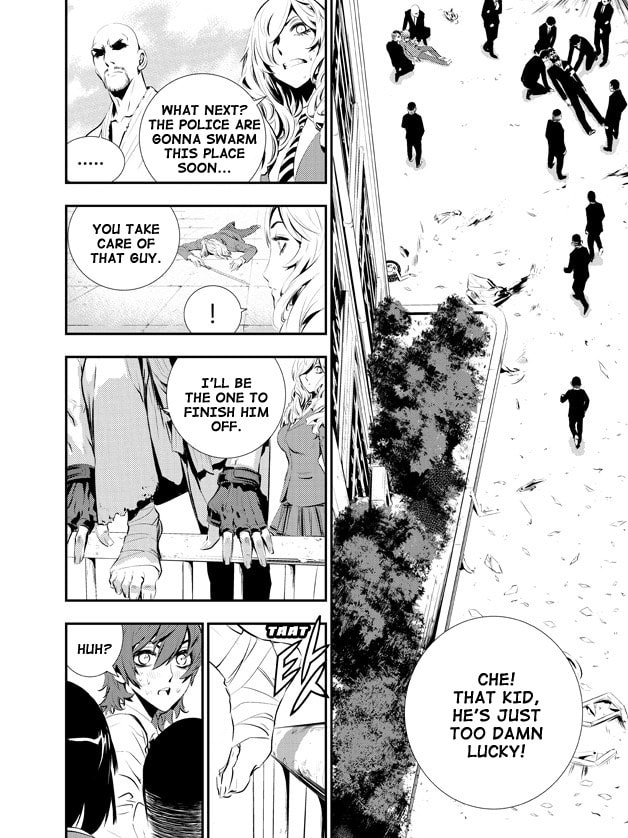 Read The Breaker: New Waves chapter 101 image 2 on Lezhin