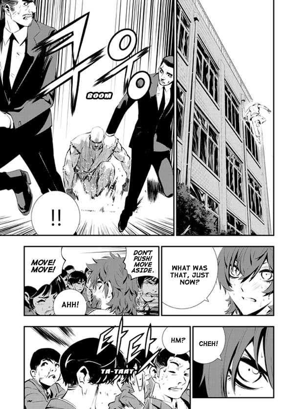 Read The Breaker: New Waves chapter 101 image 3 on Lezhin