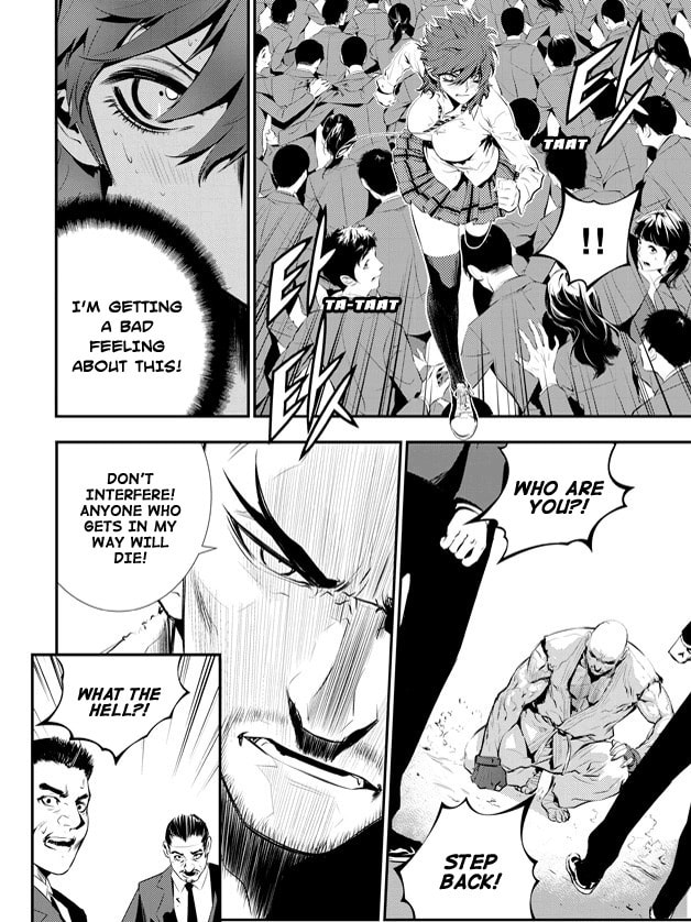 Read The Breaker: New Waves chapter 101 image 4 on Lezhin