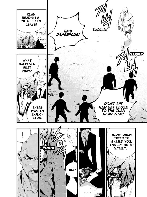 Read The Breaker: New Waves chapter 101 image 6 on Lezhin