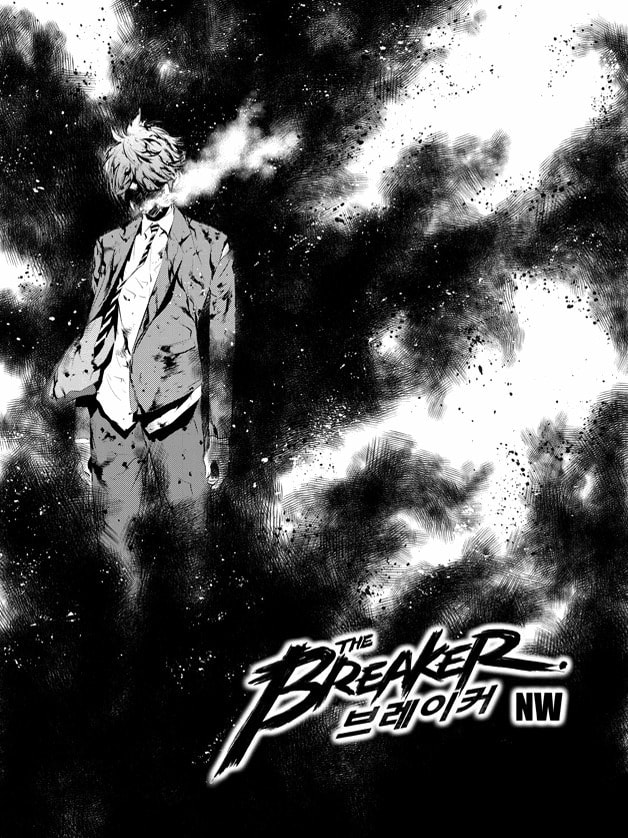 Read The Breaker: New Waves chapter 102 image 1 on Lezhin