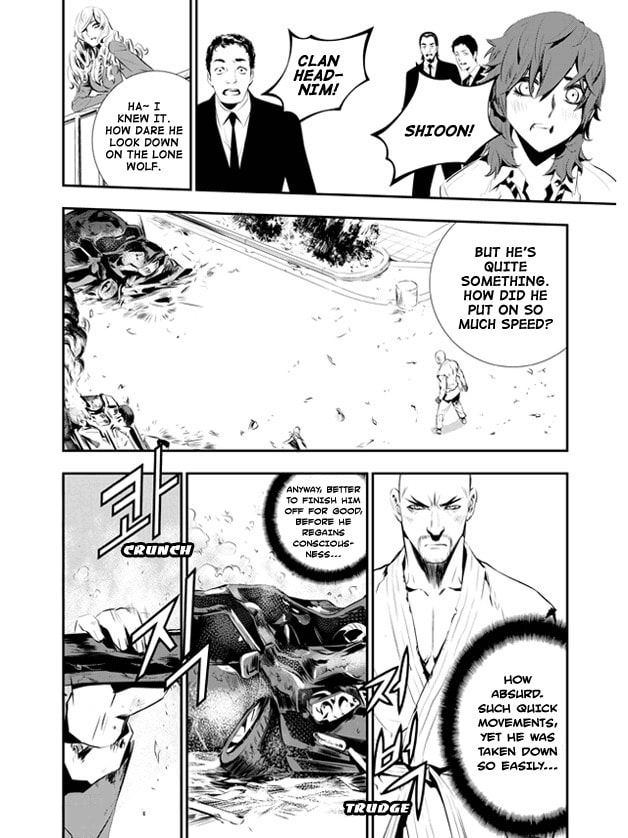 Read The Breaker: New Waves chapter 102 image 10 on Lezhin