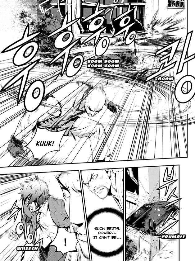 Read The Breaker: New Waves chapter 102 image 13 on Lezhin