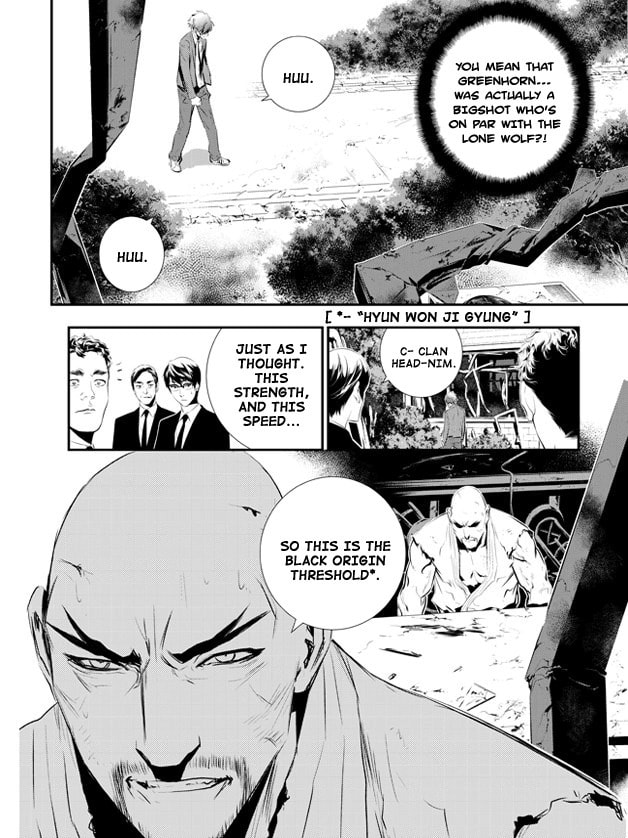 Read The Breaker: New Waves chapter 102 image 16 on Lezhin