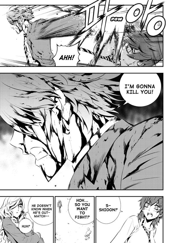 Read The Breaker: New Waves chapter 102 image 3 on Lezhin