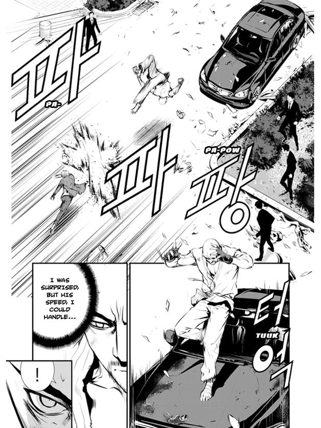 Read The Breaker: New Waves chapter 102 image 6 on Lezhin