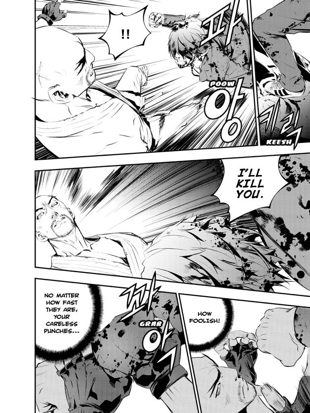 Read The Breaker: New Waves chapter 102 image 8 on Lezhin