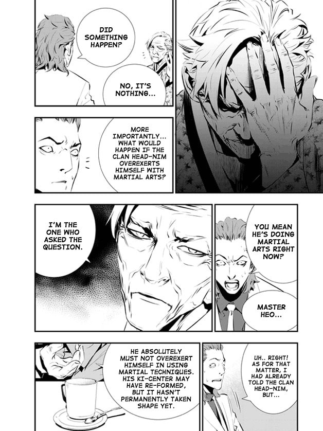 Read The Breaker: New Waves chapter 103 image 10 on Lezhin