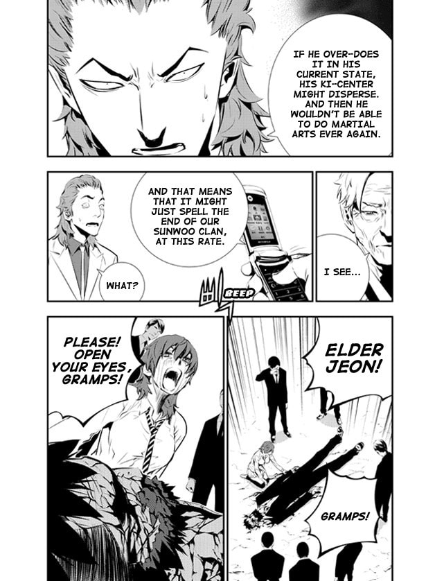 Read The Breaker: New Waves chapter 103 image 11 on Lezhin