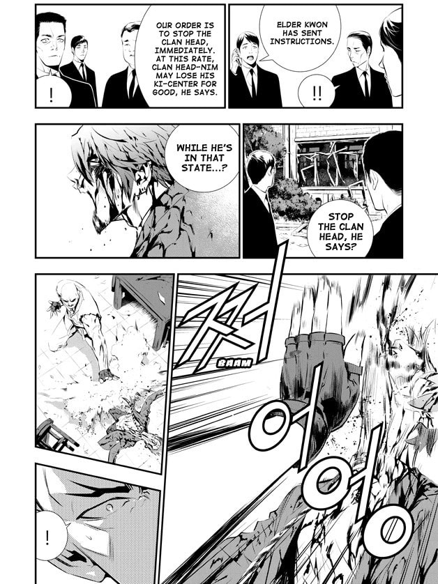 Read The Breaker: New Waves chapter 103 image 12 on Lezhin