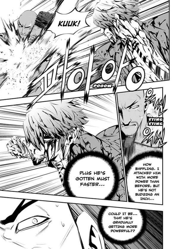 Read The Breaker: New Waves chapter 103 image 13 on Lezhin
