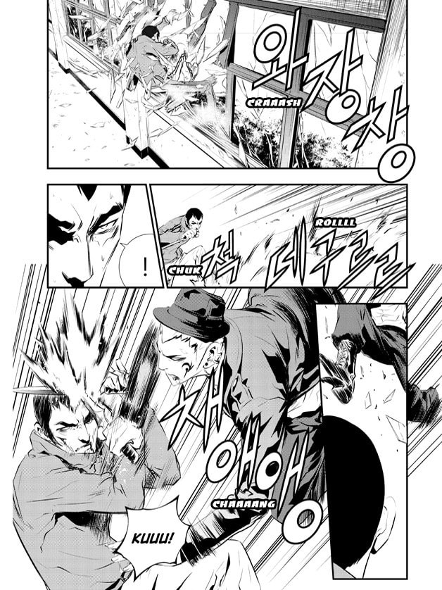 Read The Breaker: New Waves chapter 103 image 14 on Lezhin