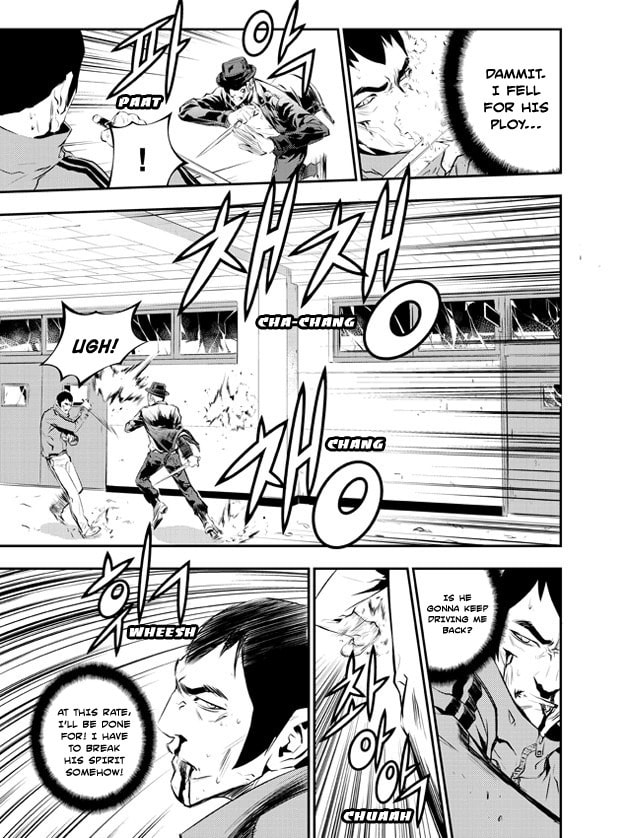 Read The Breaker: New Waves chapter 103 image 17 on Lezhin