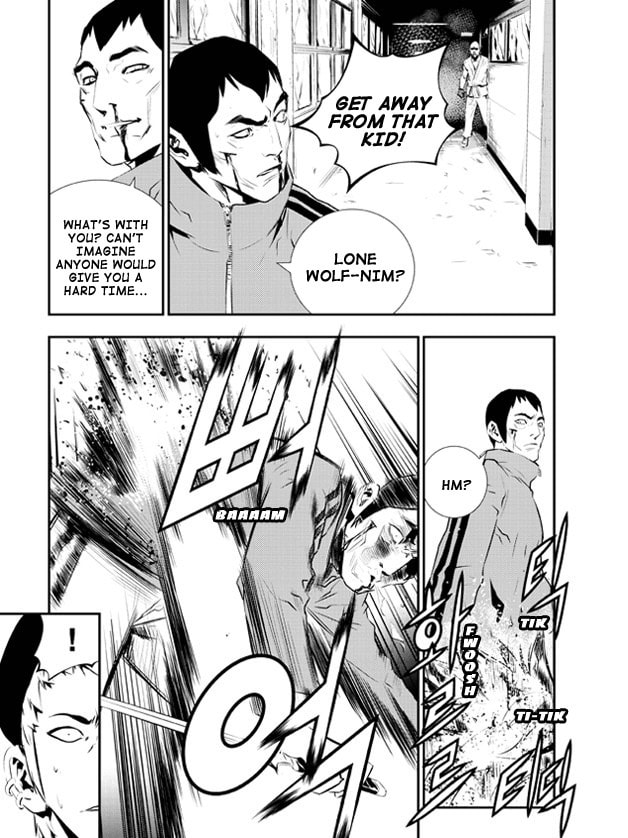 Read The Breaker: New Waves chapter 103 image 21 on Lezhin